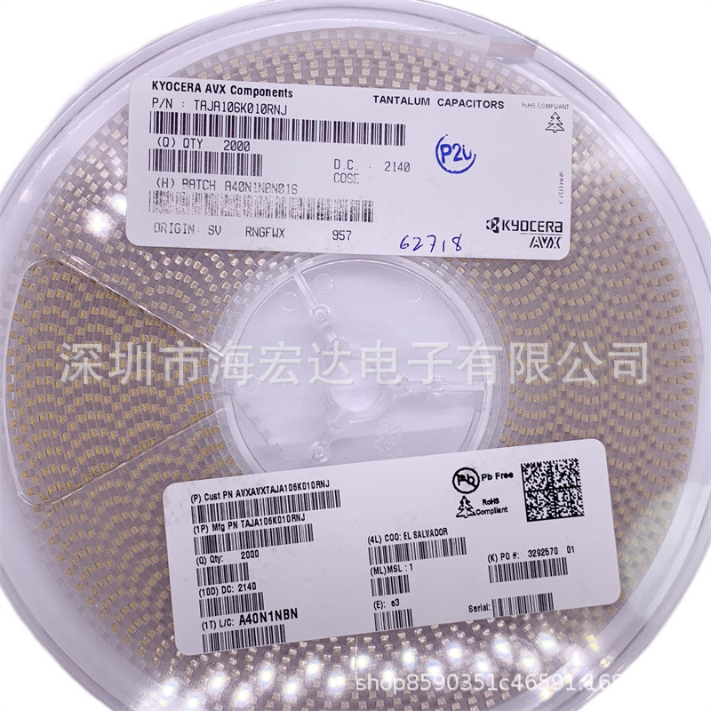 全新原装 TAJA106K010RNJ 10uF ±10% 10V 钽电容