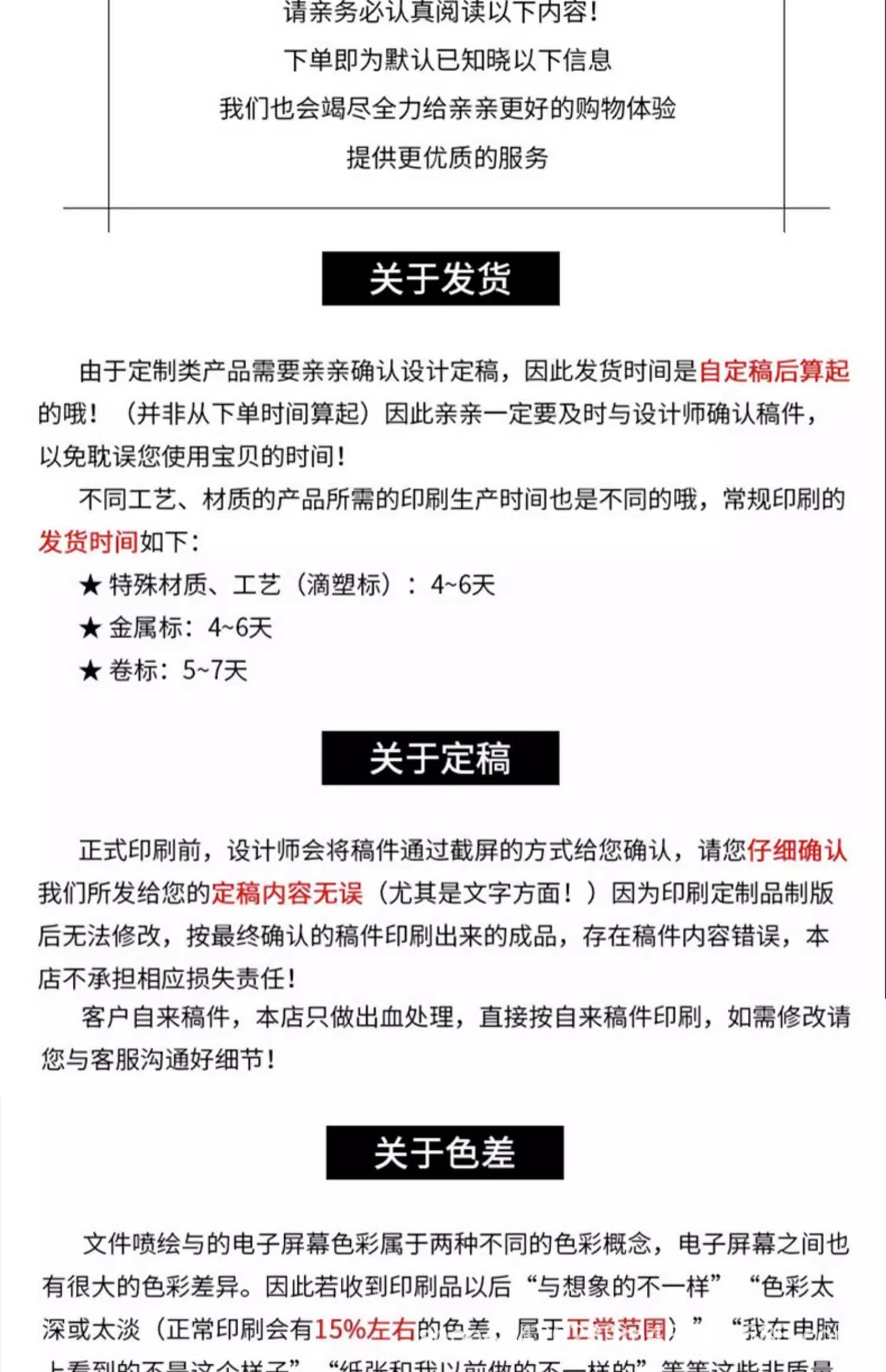 详情图19.jpg