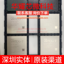 XC7VX1140T-1FLG1926I ȫ��ԭ�b ���bBGA-1926 �ɾ���߉݋����