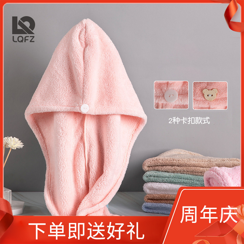 Gorro de secado de vellón de coral para mujer de doble capa fuerte absorbente de secado rápido engrosado extra grande gorro de ducha para el hogar pañuelo de cabeza toalla transfronteriza