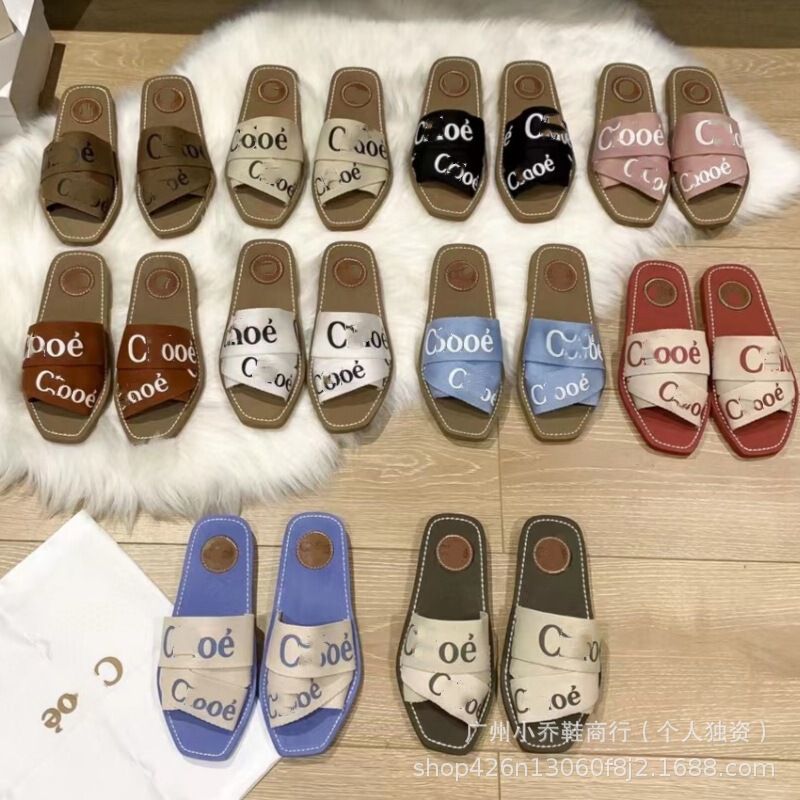 Foreign Trade High Version French Fashion Brand Slippers Women's CD Embroidered Double-Layer Outsole Summer Wear Lightweight Slippers Foreign Trade High Version French Fashion Brand Slippers Women's CD Embroidered Double-Layer Outsole Summer Wear Lightweight Slippers