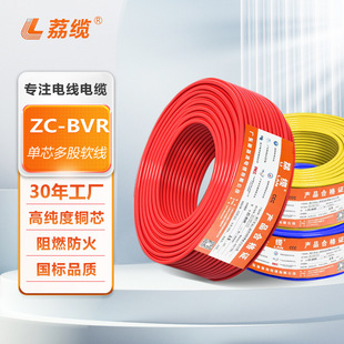 �����~о6ƽ���~о4ƽ��2�c5ƽ��bvr100��늾�ܛ��10ƽ�����b늾�