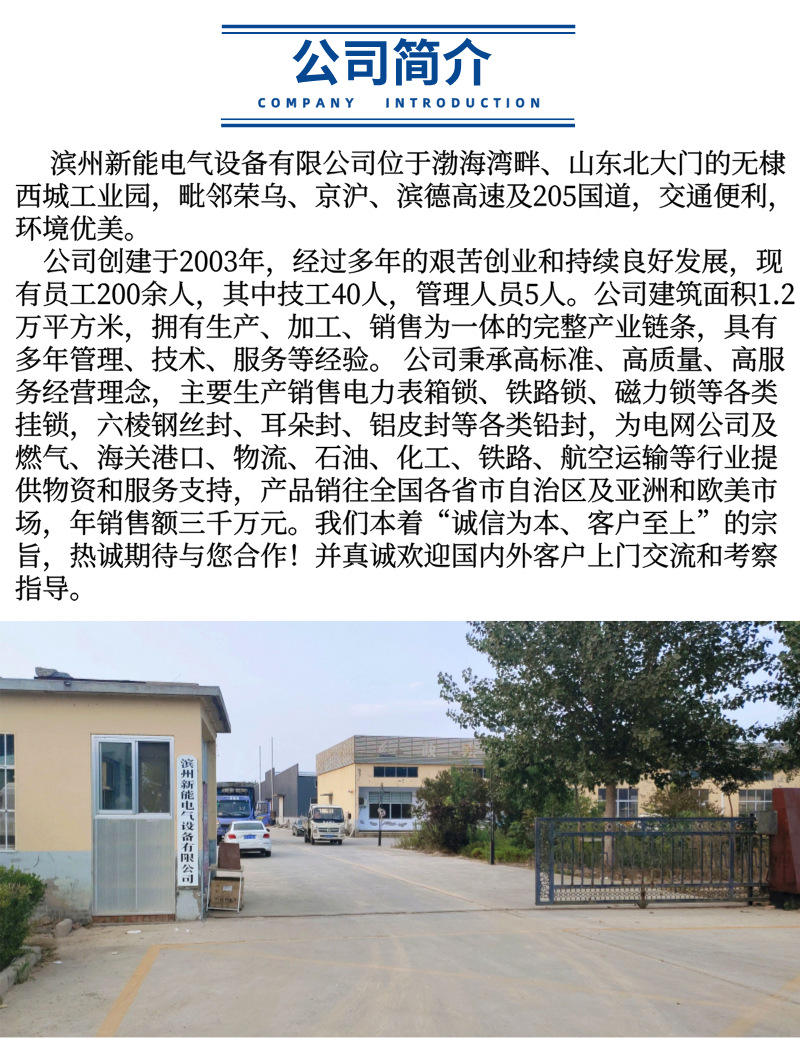 副本_副本_未命名__2024-10-30+13_38_09