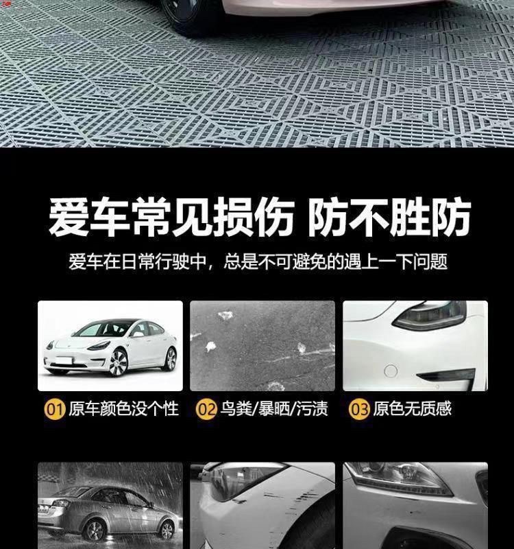 Factory Direct Sales Car Color Change Film Pet Crystal Nardo Gray Full Car Film Anti-Scratch Body Color Change Film Modification
