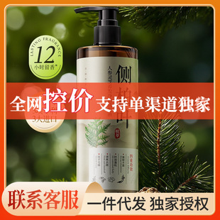 �ɵ��΃��Ȱ��~�˅��`֥ϴ�lҺ ��l��ˬ����ϴ�l¶ �؃r���yƷ
