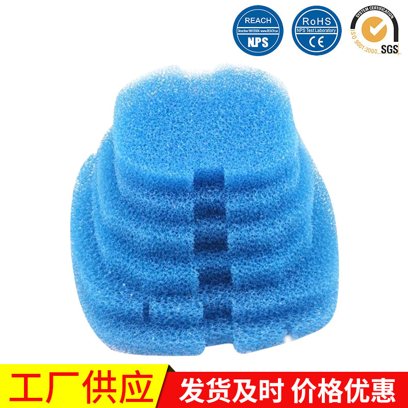 过滤棉 彩色过滤棉 水族过滤棉彩色过滤棉