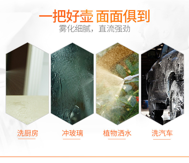 喷水壶气压式 浇花喷壶批发 喷壶 家用 浇花水壶 喷雾壶 2l喷水壶 气压式喷水壶