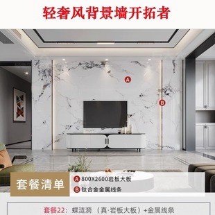 �W�t�ҿ��ҕ�������ɴu�F�����s�b��Ұ����ʯ�͏d�p��Ӱҕ��