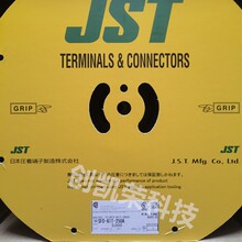 JST原装正品SFO-61T-250A线径14-18AWG链状旗形型端子连接器