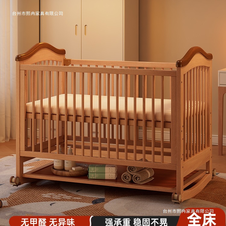 Crib Solid Wood Multi-Functional Splicing Bed Newborn Cradle Crib Removable Kidsren's Bed Baby Bed Newborn Bb