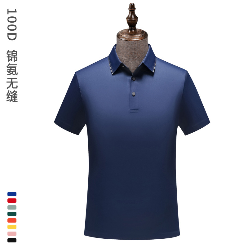 Camisa POLO de flor de cuentas de doble cara sin costuras de Jinamina, solapa personalizada, ropa de trabajo de manga corta, logotipo personalizado, herramientas, impresión personalizada