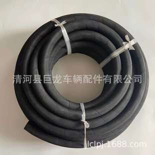 Factory Direct supply low temperature resistant tube dry ice tube cloth tube low pressure reinforced tube, dry ice cleaning machine tube