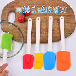 White handle split silicone scraper stirring cake cream butter rubber scraper kitchen baking cake tool