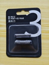 �������������뵶���ε�ES9013 ES9087ES9068ES-GA20LT20��Ƭ����