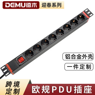 �羳���ƚWҎPDU�C������8λ�_�P�^�d�����X�Ͻ����Q��ʽ����