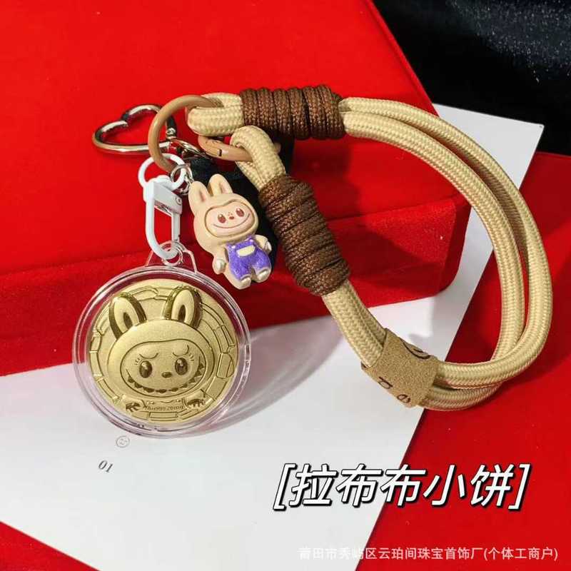 足金999拉布布labubu手机挂件卡通可爱公仔珠链含金饰包包钥匙扣|undefined