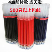 ڼt{ɫˮ2.45ȿӏ^WPֹPK35о0.5ԹPо