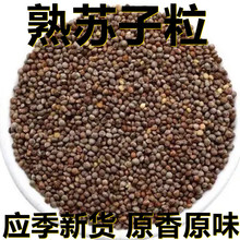 Ӧ���»�������500���������ӷ�ԭ��ԭζ����ֱ����������������