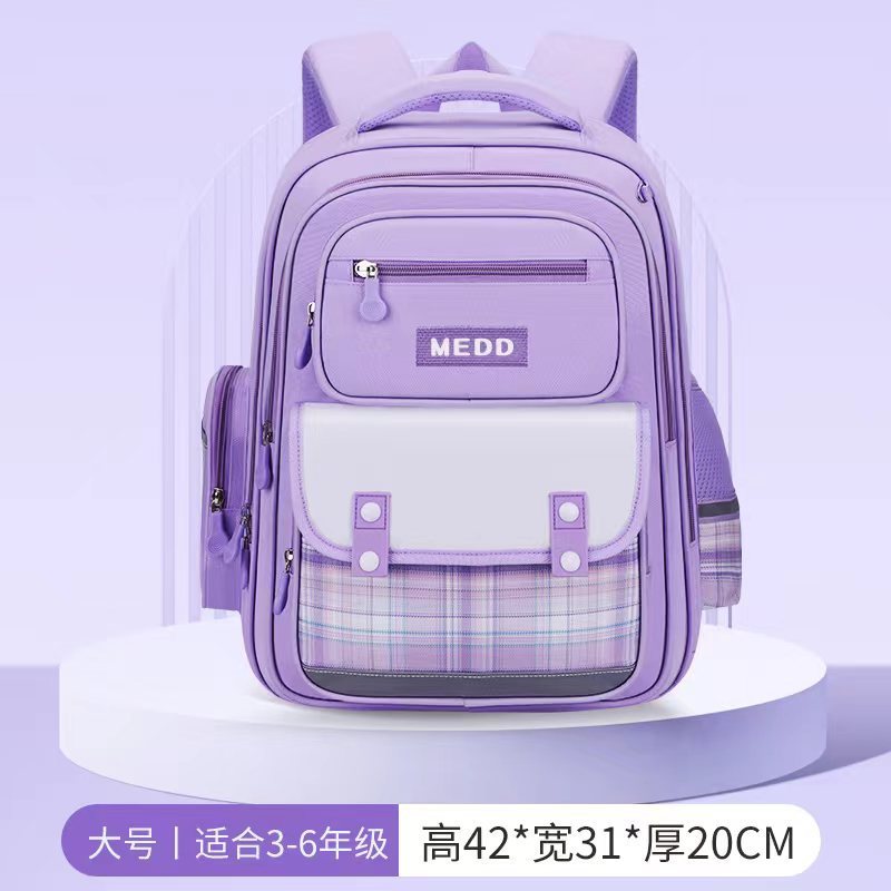 新しいカバンの女子学生は一二から六年生までの女子学生は軽くてリッジの大容量の子供の女子学生のカバンを保護します。|undefined