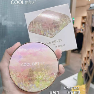 ������ѩ�q���������۷۶��y��ɢ�یW���h�S�����l��51021��y