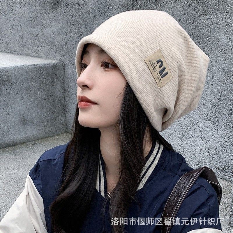 富网红堆堆帽女秋冬季产后月子帽百搭显脸小针织毛线包头冷帽子|undefined