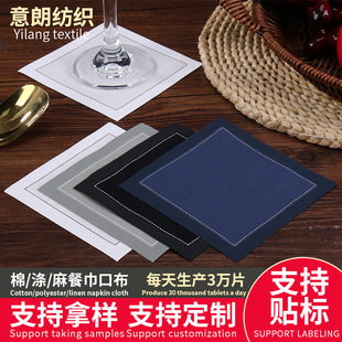 Cross-border Cotton Hotel Western Food Coaster Napkin Cloth Multicolor Cocktail Coaster White Folded Flower Napkin Mouth Cloth