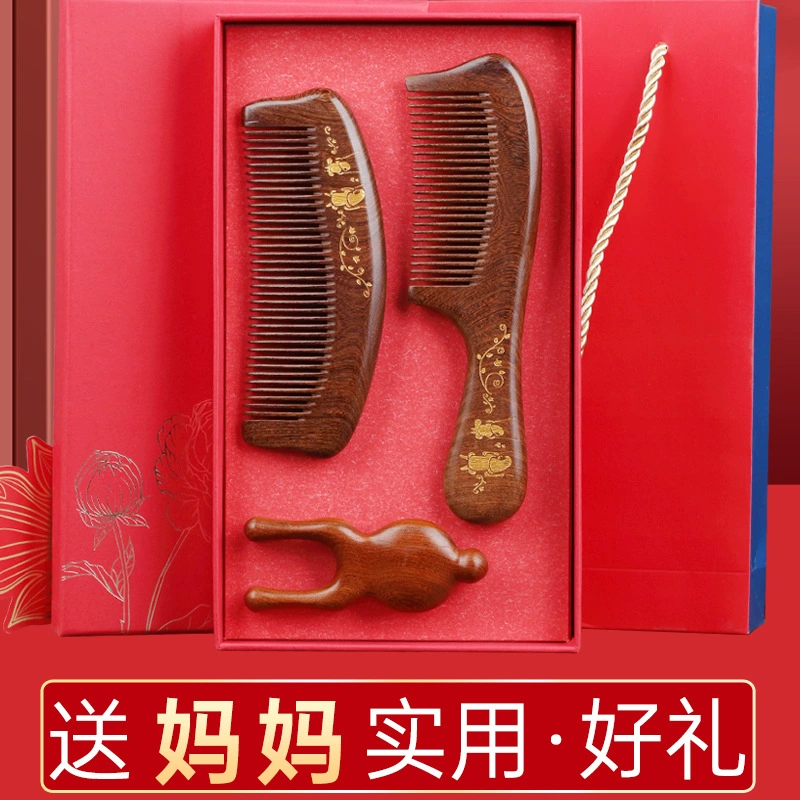 Кисть sandalwood, подарочная коробка, набор, подарок на день рождения, 38, индивидуальная под заказ