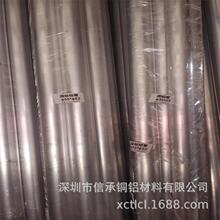 6063��ڹ�6061T6�o�p���X���и��X呹��X呼��ӹ�ֱ�y�W�y�X��