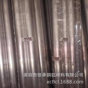 6063�����X�܏S���X���⏽75mm�ȿ�72mm�⏽76mm�ȿ�64mm78*75mm