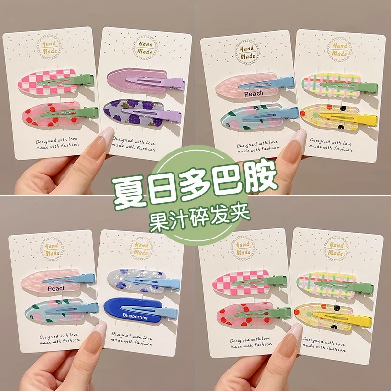 dopamine color seamless barrettes women‘s spring and summer forehead side cropped hair clip barrettes korean style bang clip hairpin bb clip headdress