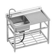 �����غ��P�ˮ�ێ�֧�ܴ����ƽ̨һ�w�n��ʽ�N��ϴ�˳�ϴ����