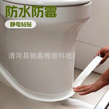 ��ù�N���p�N��ˮ��ճ  �l���g�RͰԡ��ˮ��ԡ�׵ذ堝߅���o��