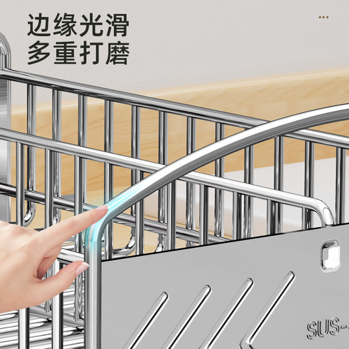 304 stainless steel disinfection cabinet chopstick box storage box basket spoon for tableware home kitchen drain chopstick cage