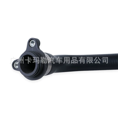 automobile water pipe hose water pipe