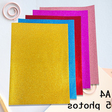 5��A4,5�N�ɫ��ɰ�yɰ�}�Q�t���[����W�ۿհ��ֹ�DIY�b��N��