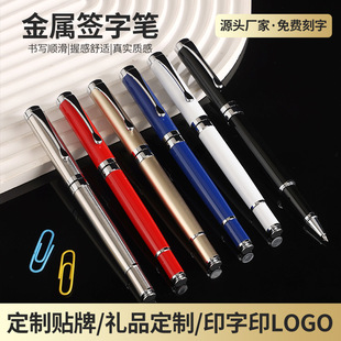 ���ٺ��ֹP�A��P���l���ԹP���ٌ���P�̄��k���V��YƷ�P�ɿ���
