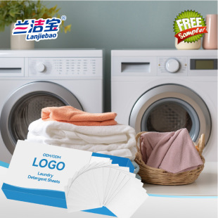 Oemodm Environmentally Friendly Laundry Tablets Can Be Customized with Kraft Paper Free Sample Brand Multi-Scent Instant Laundry