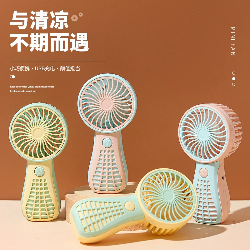 Новый портативный USB-зарядка для студентов мини-карманный маленький вентилятор общежития подарки с подарками для открытия мероприятия подарки