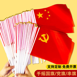 �Ї��������Ǽt���֓u�쎧�UС�h��С�t��8̖7̖�������l�p��