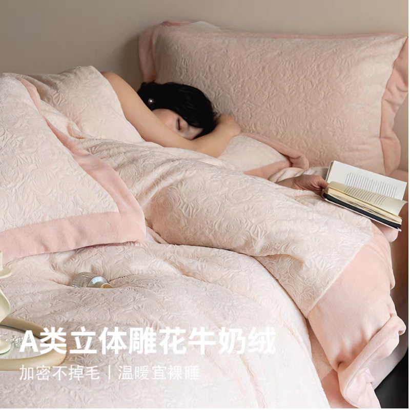 Una clase de seda de cuatro piezas