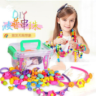 Children's beaded diy jewelry changeable pop beads children's handmade beaded loose beads girl bracelet beaded toy