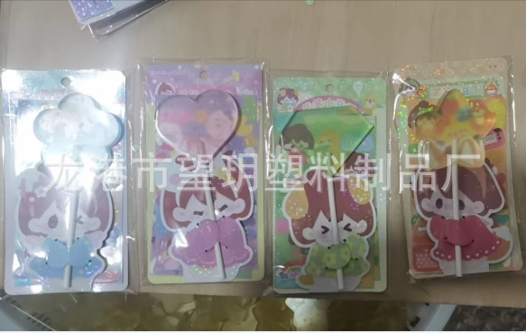 112f5d8aafec43ce45f701d470d6ed