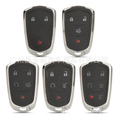 適用3/4/5/6キーキャデラックATS-L SRXキーケース自動車スマートカードキー交換ケース