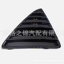 �����ڸ��ظ�դBM5Z17E810EA BM5Z17E811EA CP9Z17E811CԴͷ����