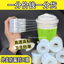 �������u���Ĥһ���Կ�ͺд���з�©���Ĥ��ƿ�Ɖ����rĤС��