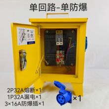 ����������B�����R�r����220V380V������m��ˮ�����Ƅ������