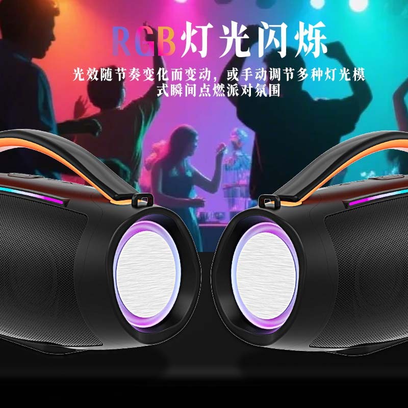 跨境爆款大战神三代无线蓝牙音箱便携式户外防水音响低音炮|undefined