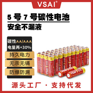 5̖7̖̼��늳��R��vsai����̖���ǟ��ҕ���{�b������늳�