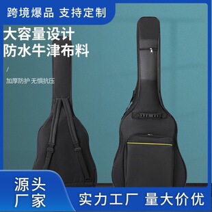 ���Sֱ�N38��-41�缪����ţ�򲼷�ˮ�Ӻ��p�����{�S������������