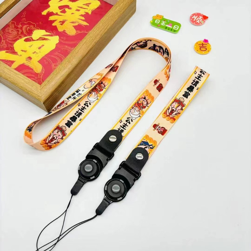 微信图片_20231128102109